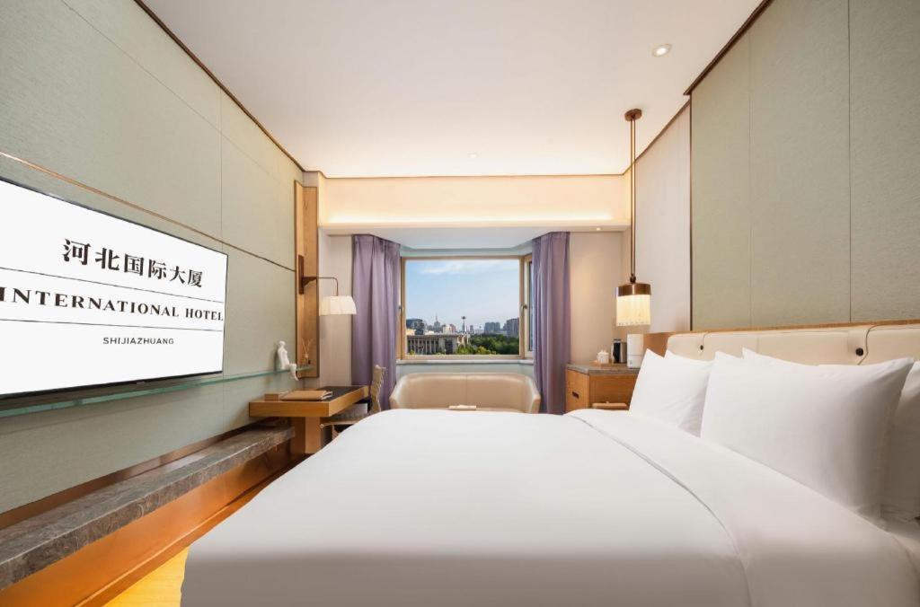 Shijiazhuang International Building Hotel Kültér fotó